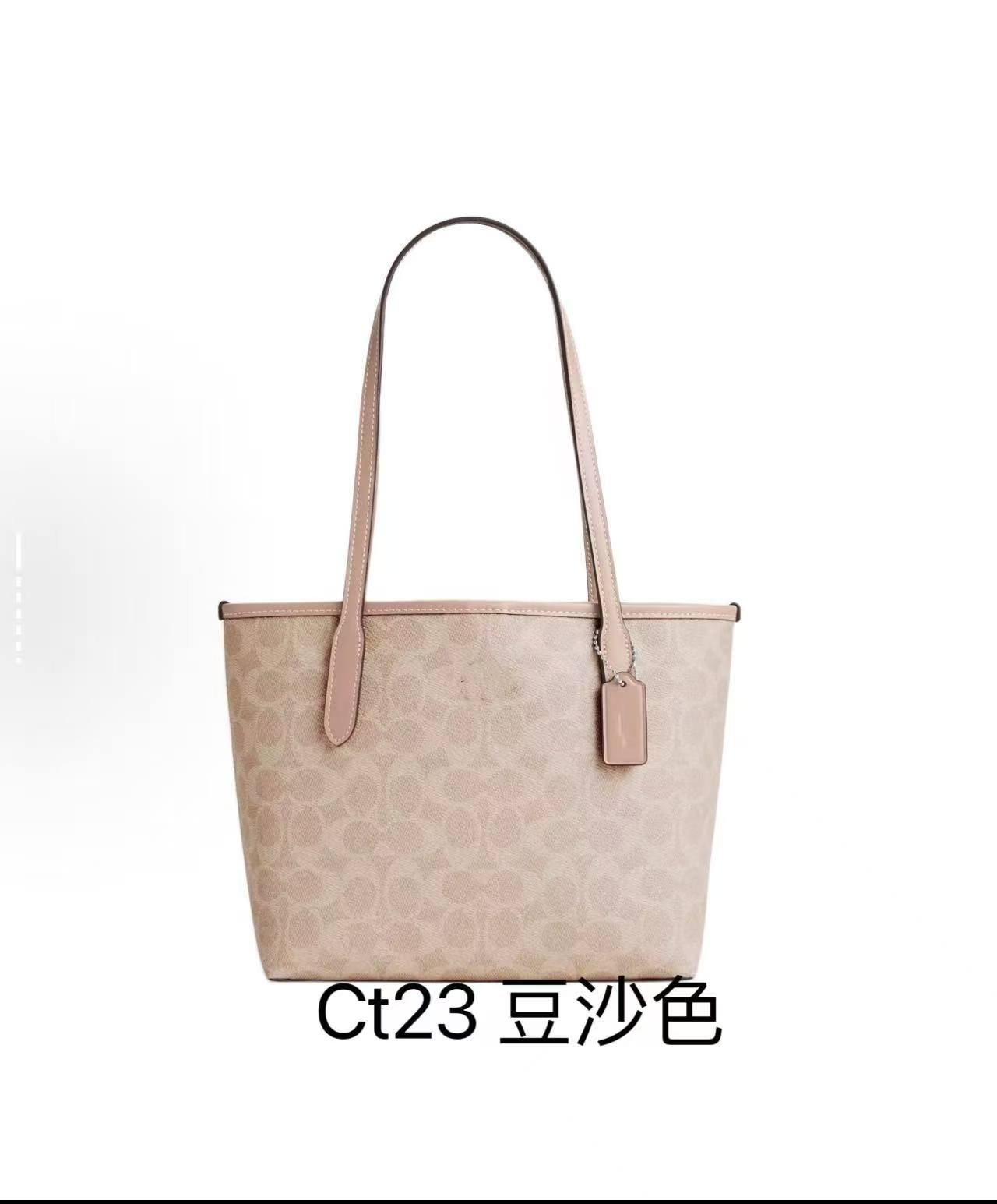 12号 CT23 时尚女包