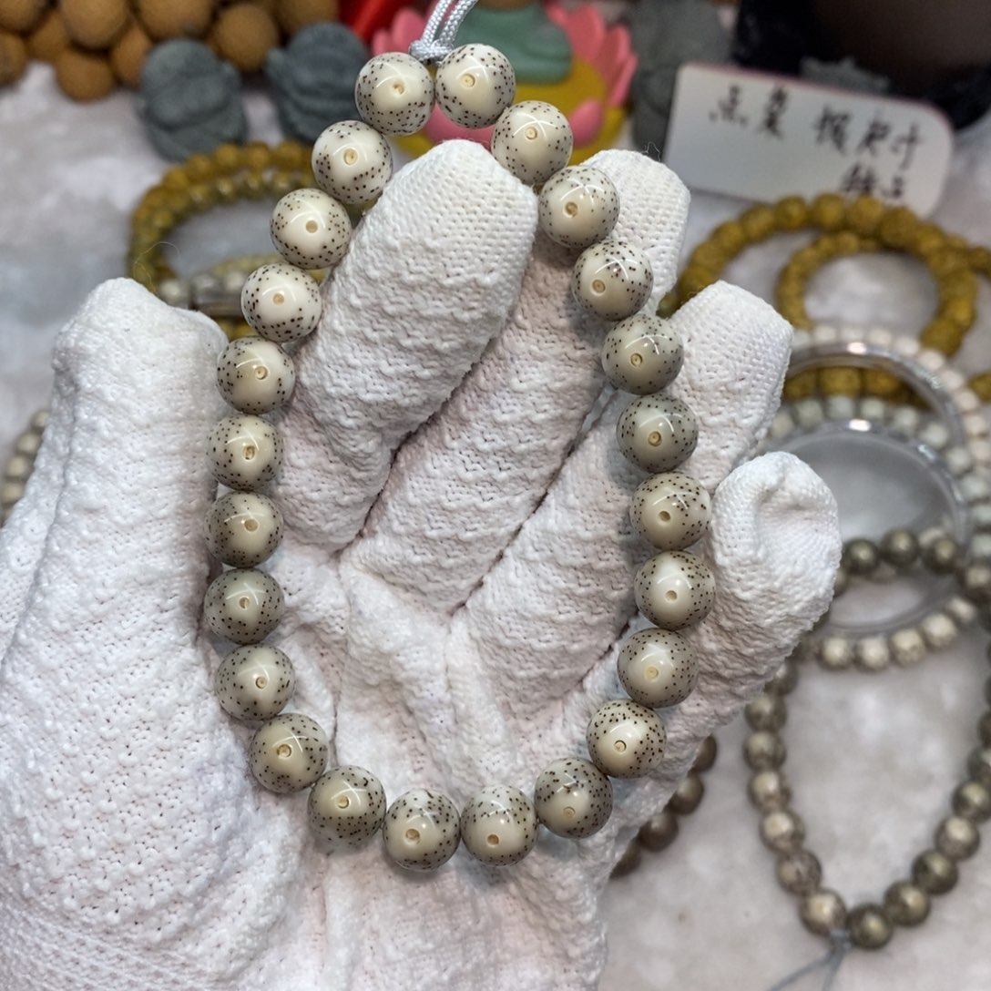 星月菩提手串王***來101010101010