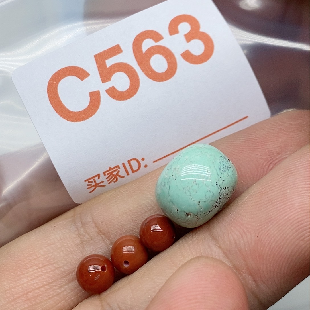 南红玛瑙珠宝奇石未镶嵌