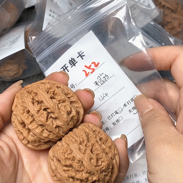 文玩核桃把件252哈哈哈