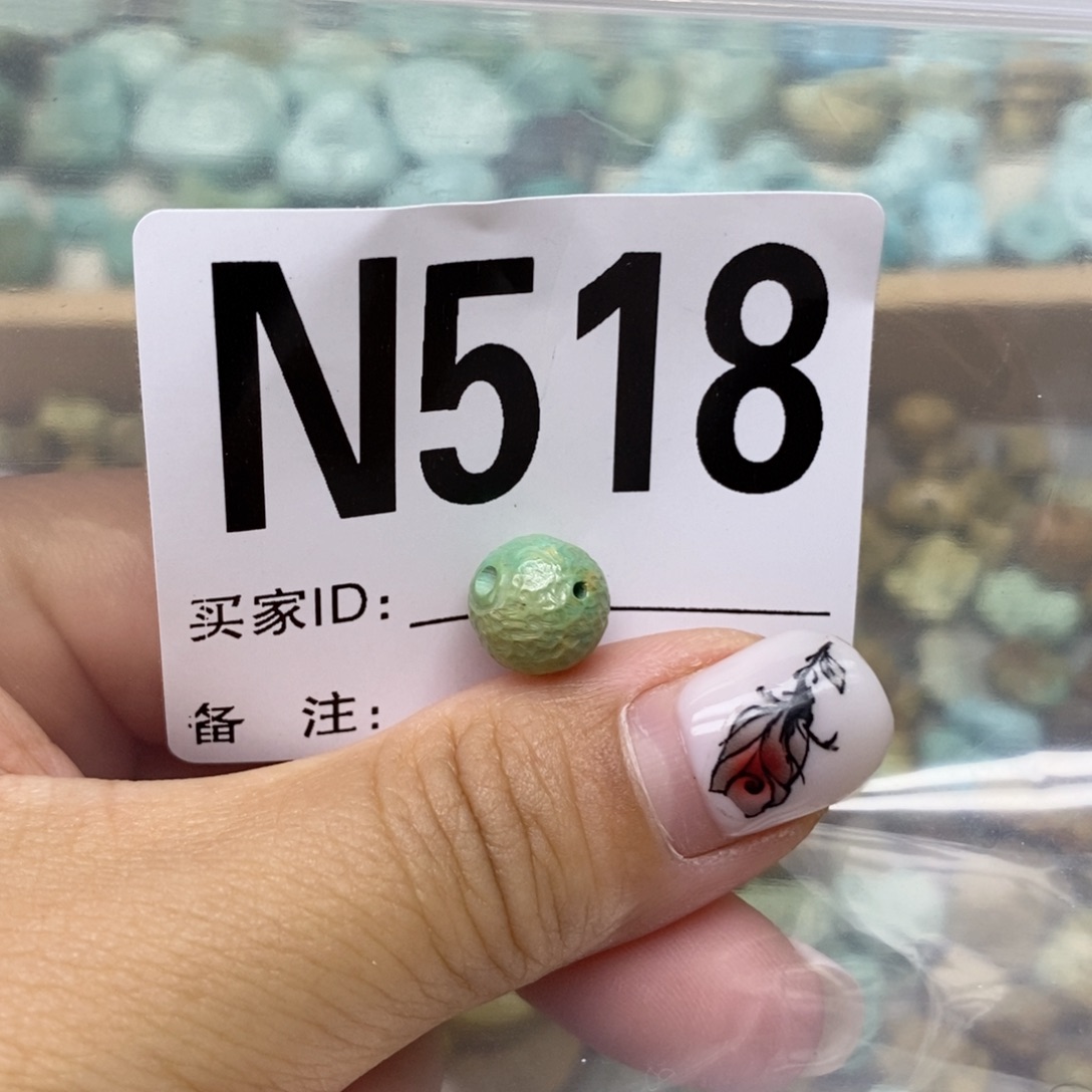 绿松石未镶嵌配饰