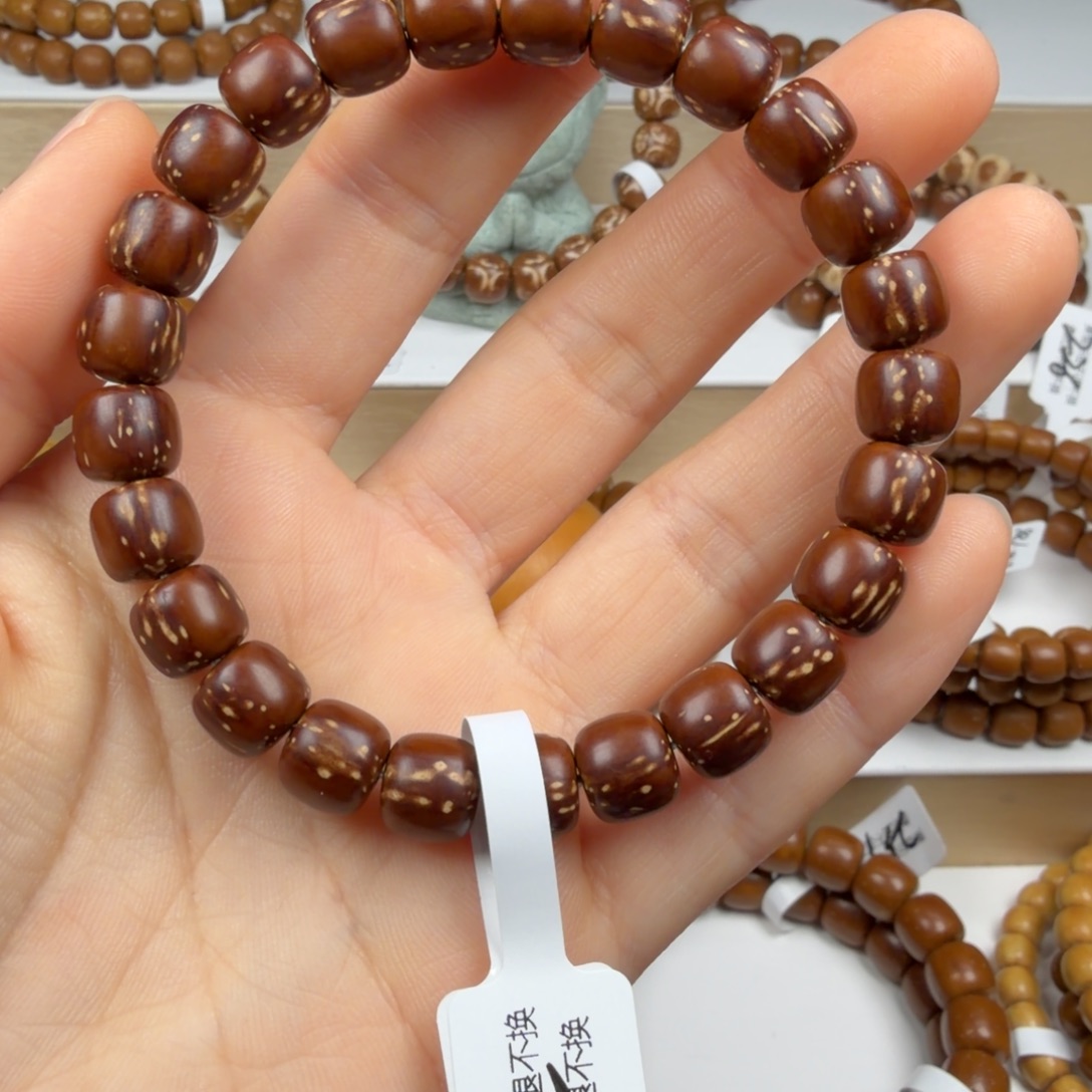 手串紫金鼠212实心老型9mmD
