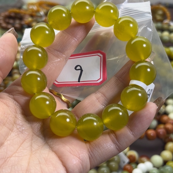 *****蛇纹石玉未镶嵌手链