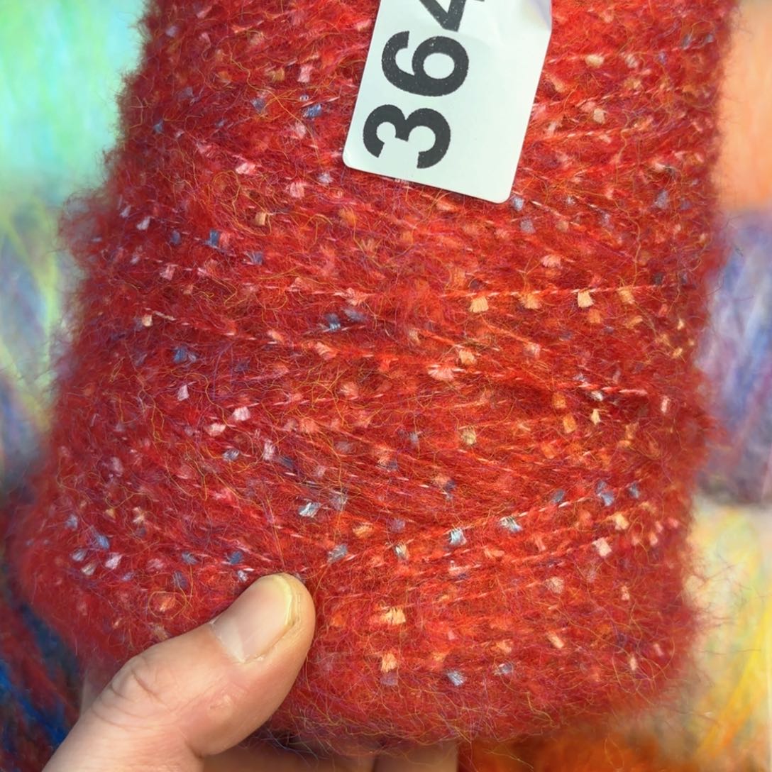 织绣364号繁星系列一斤