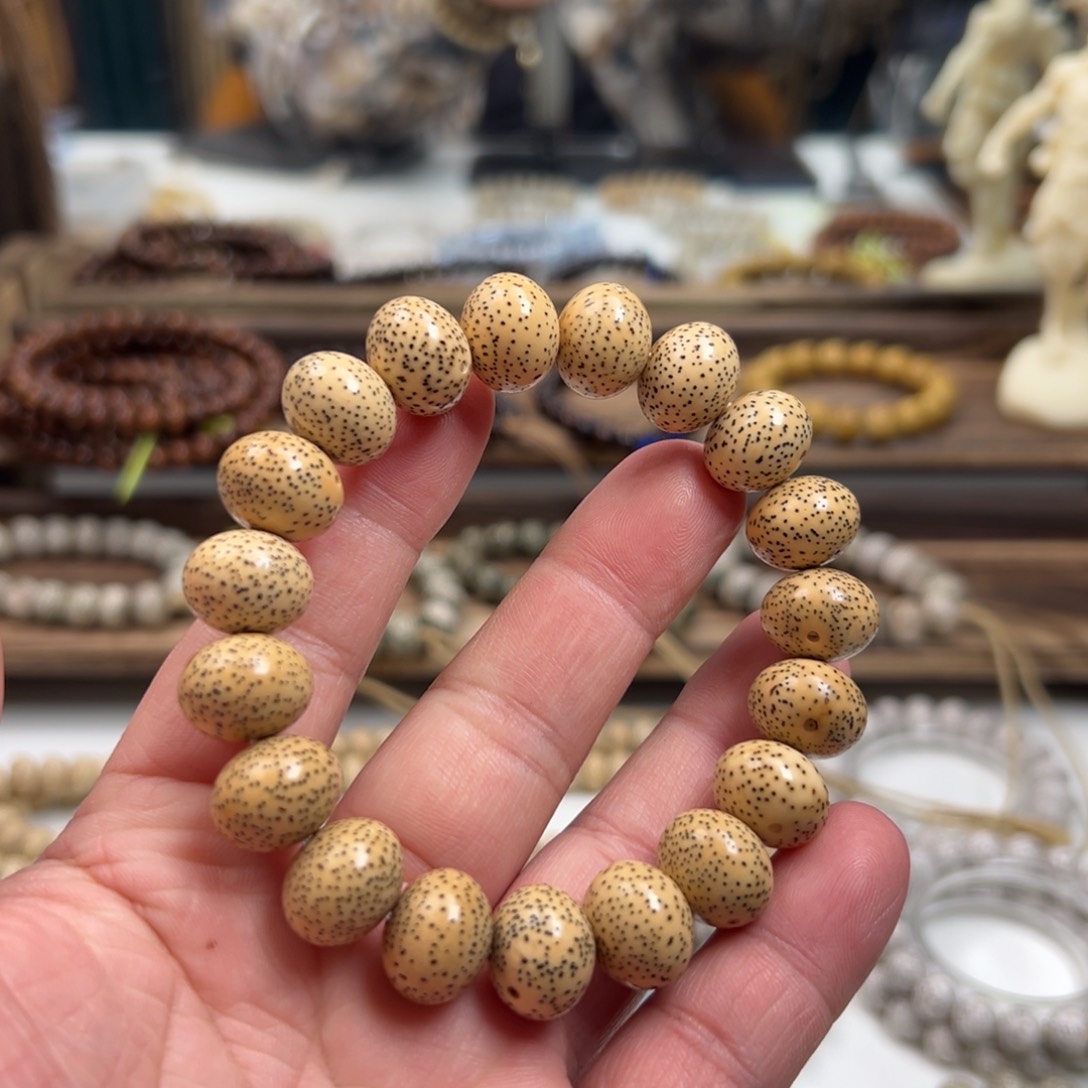 星月菩提吊坠星月