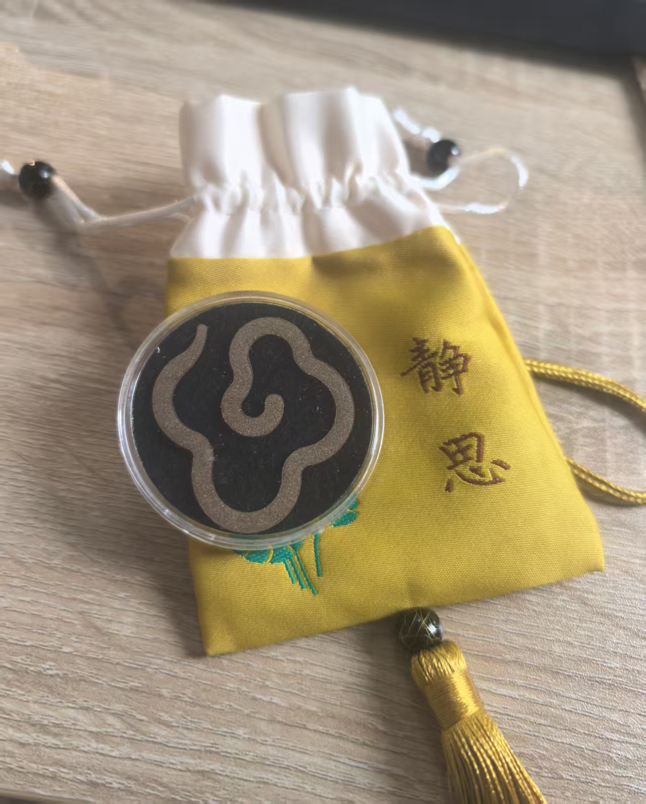 【聚雅天香】小祥云香囊