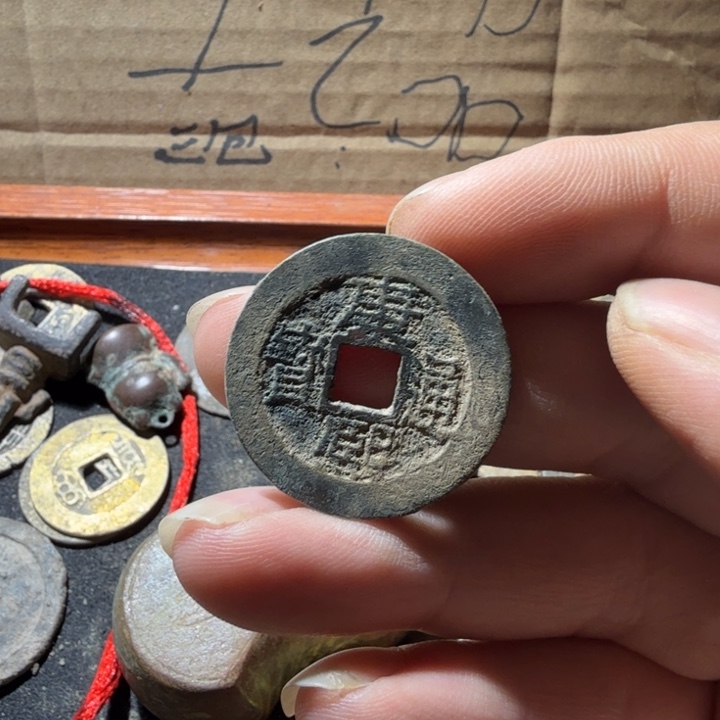 钱钱钱钱钱钱钱钱