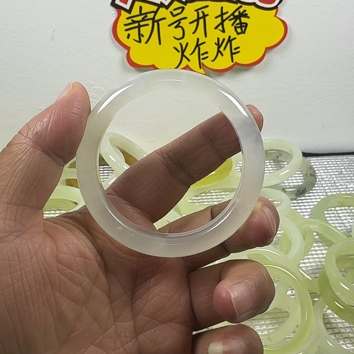 可****蛇纹石玉未镶嵌手镯