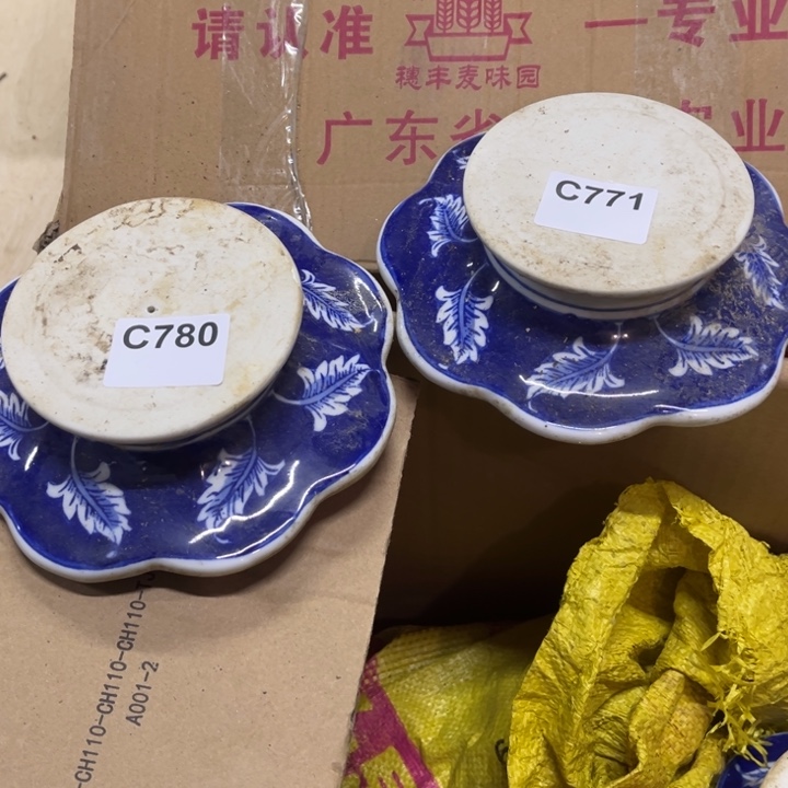 蔷***薇陶瓷制品瑕疵处理