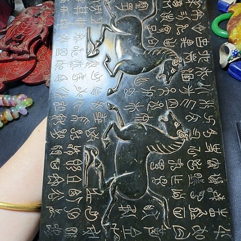 紫金钵盂菩提吊坠