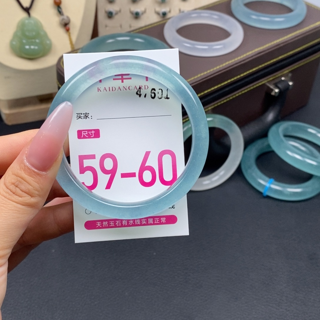 风***寒石英质玉未镶嵌手镯