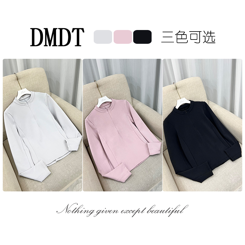 【DMDT服饰】2025新品“千梭密语”简约长袖拉链显瘦休闲百搭上衣8503
