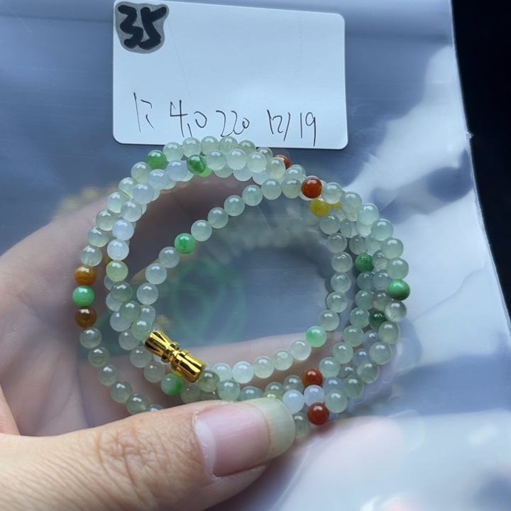 项链未镶嵌翡翠聊**妈项链