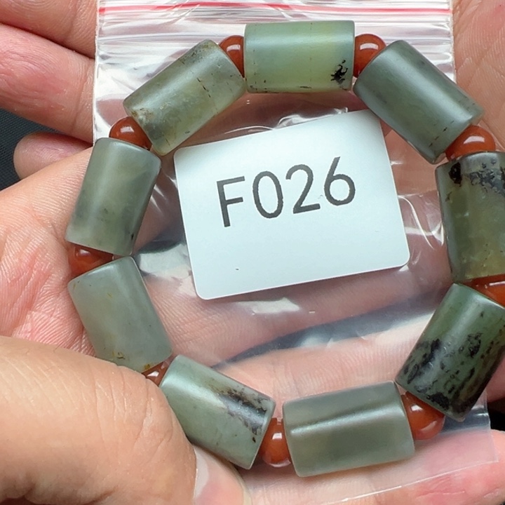 菩提根/象牙果吊坠