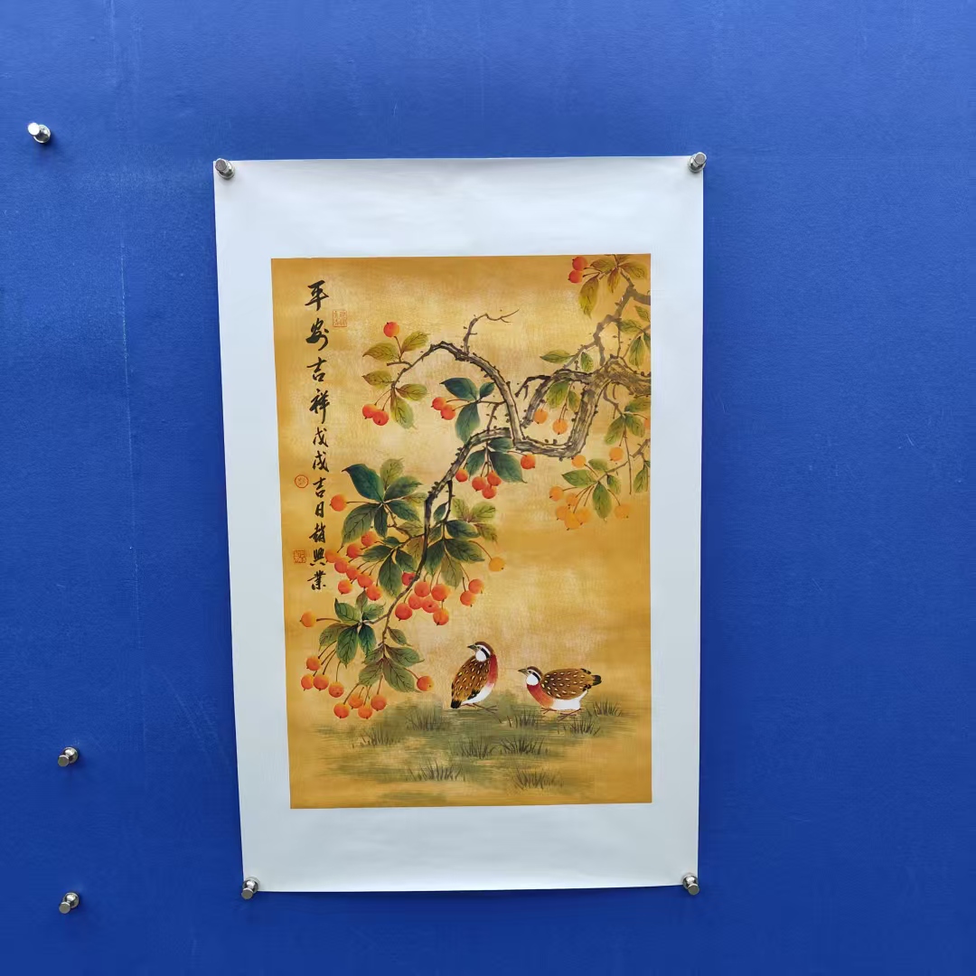 赵兴业《平安吉祥》四尺三开 托裱  68*45cm-天美2