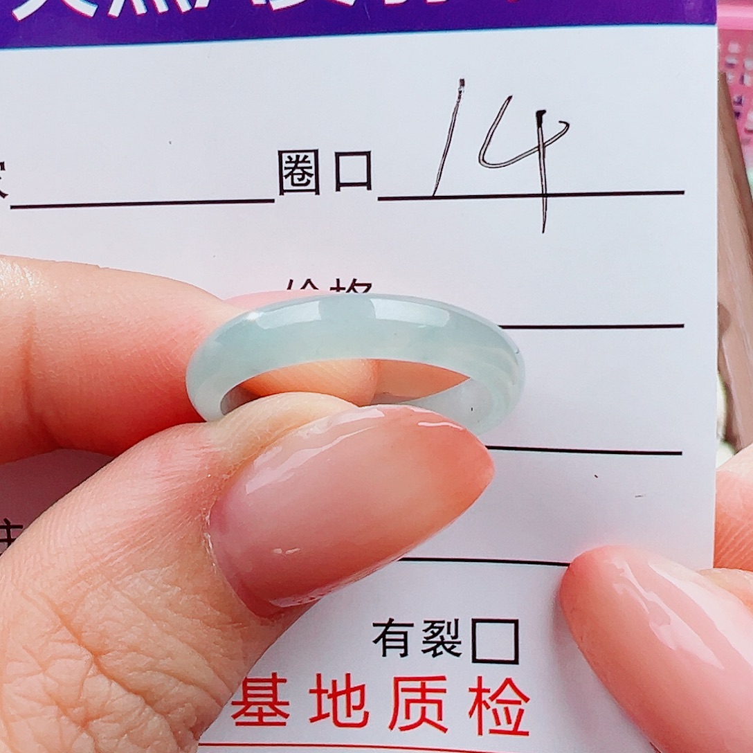 翡翠未镶嵌戒指戒指