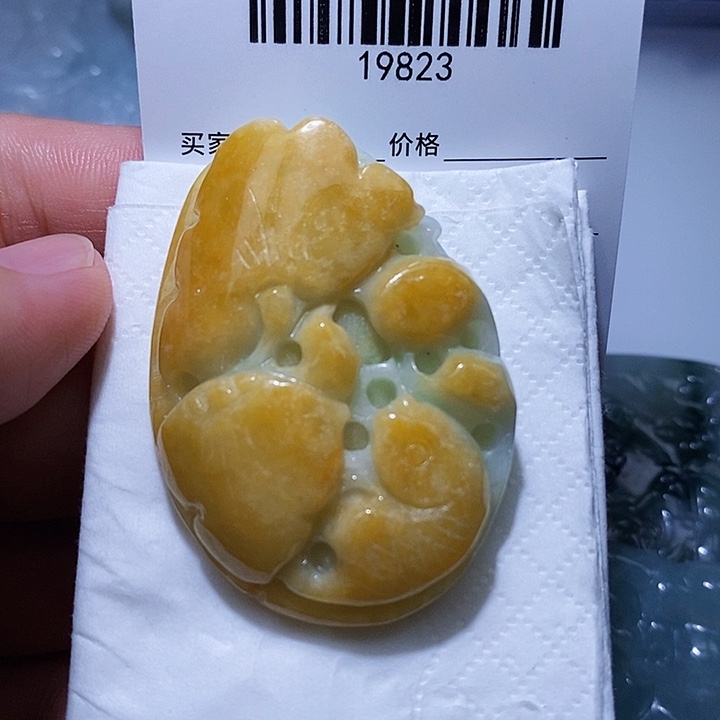 颈饰未镶嵌翡翠天光墟翡翠市场现金代购