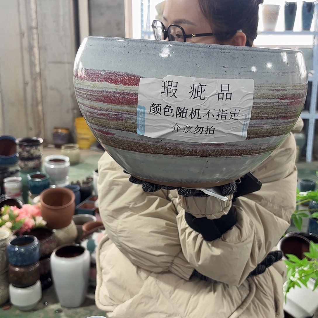 红陶瑕疵高19/29一高