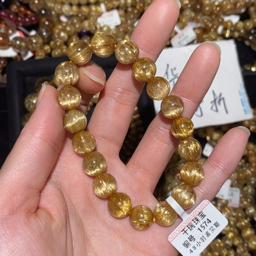 眼***女未镶嵌水晶手串手串