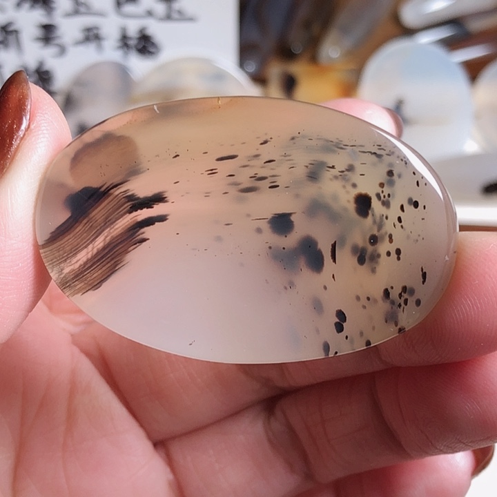 玛瑙/玉髓珠宝半成品合金