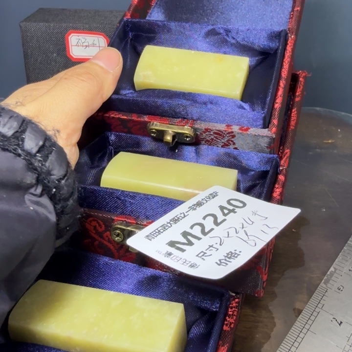 青田石11.16青田石雕厂家直销