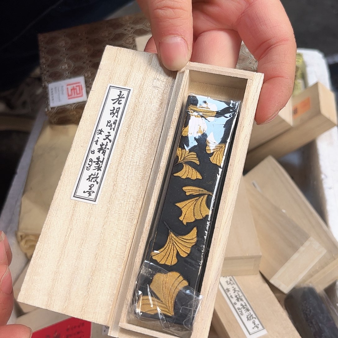 福利哈哈哈哈哈哈哈