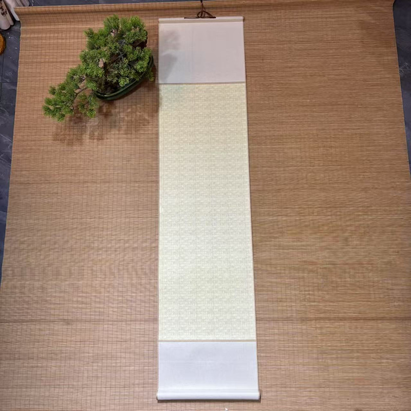 水墨景[32*90竹编纹]高端雅致半生熟书写画画全绫装裱卷轴