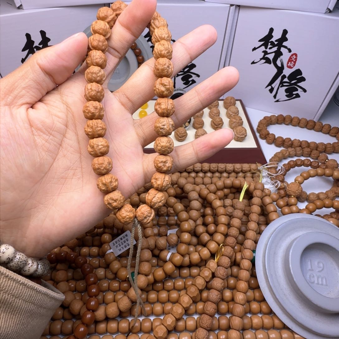 猴头核桃手串b*微瑕禅宗
