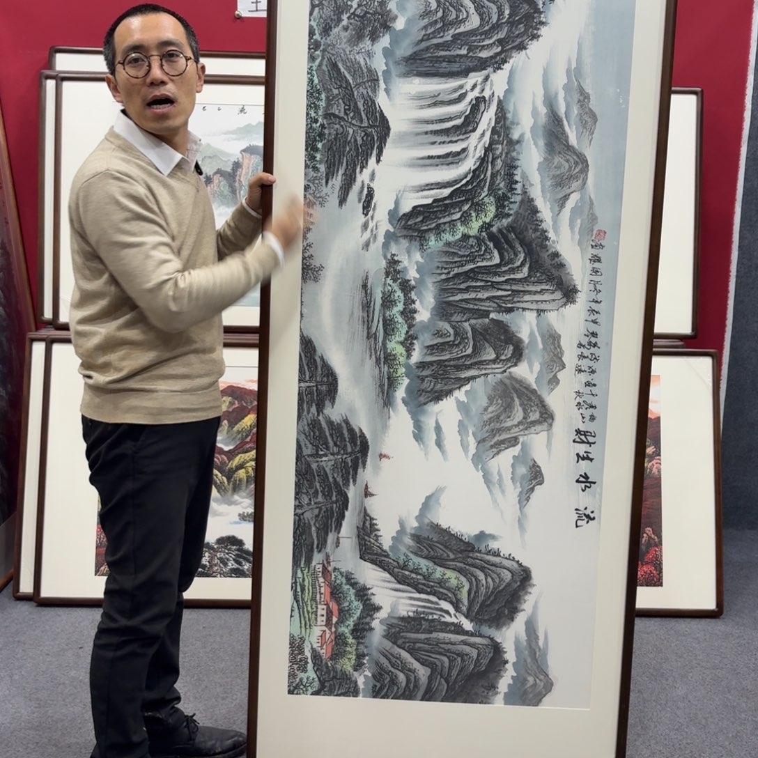 国画带框绘画210/80尺寸流水生财