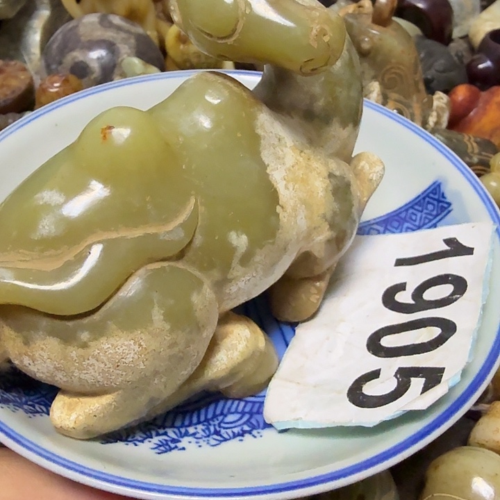 流***.瓷片谢谢您一直关心支持