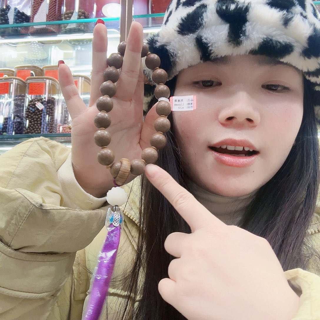 合香龙涎香15mm18颗手持