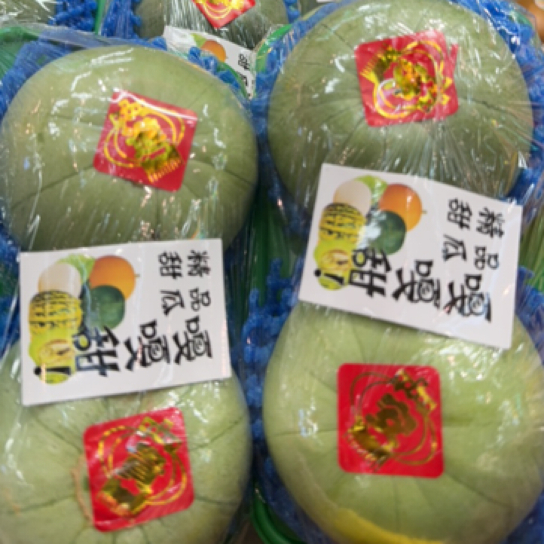 绿宝石香瓜盒