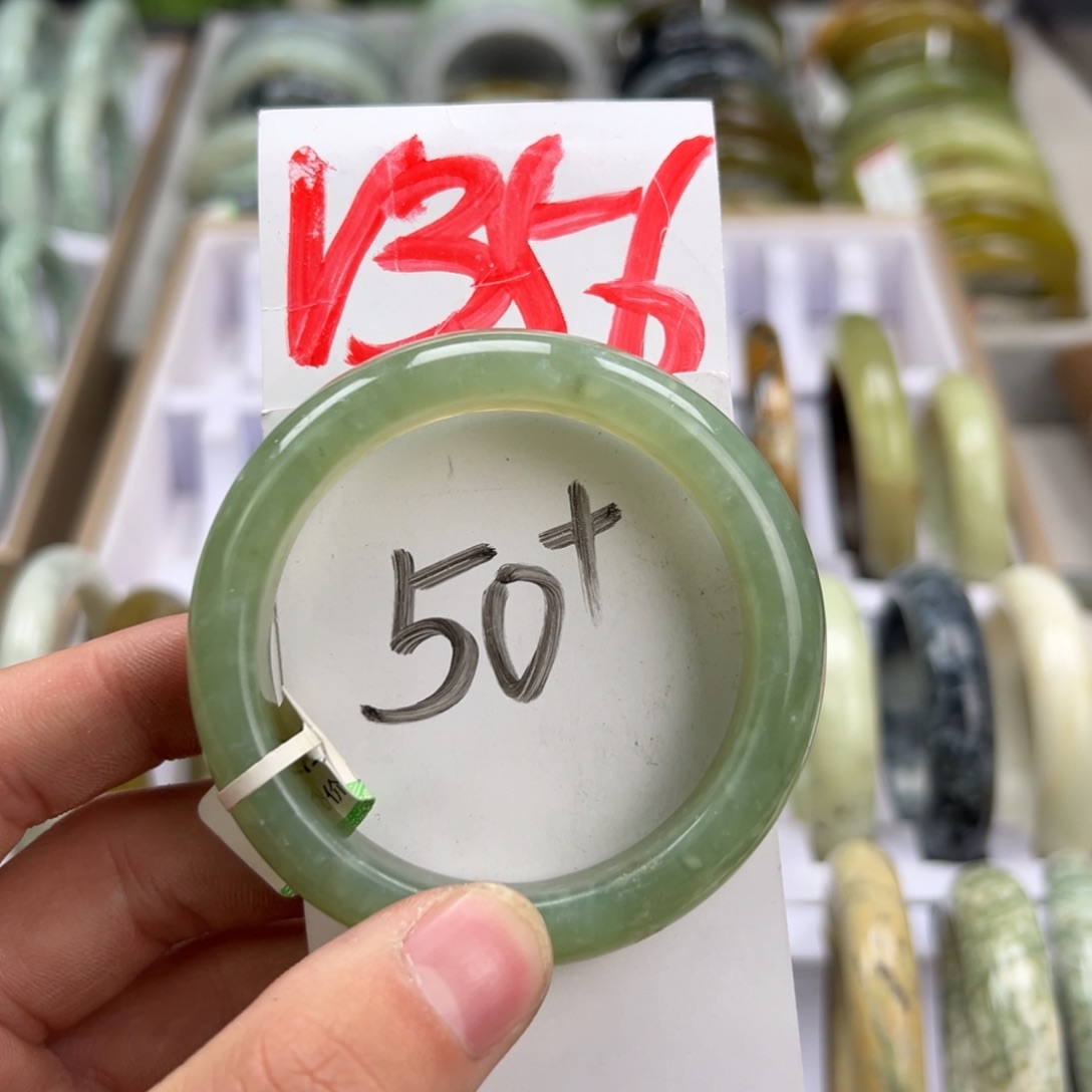 岫玉手镯未镶嵌天然岫玉
