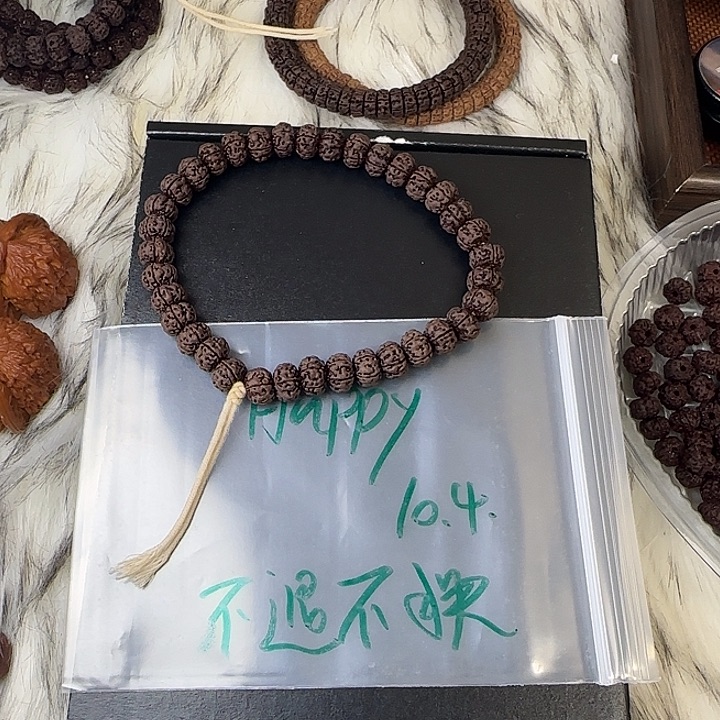 大叶紫檀（黑酸枝木类）小金刚10.4