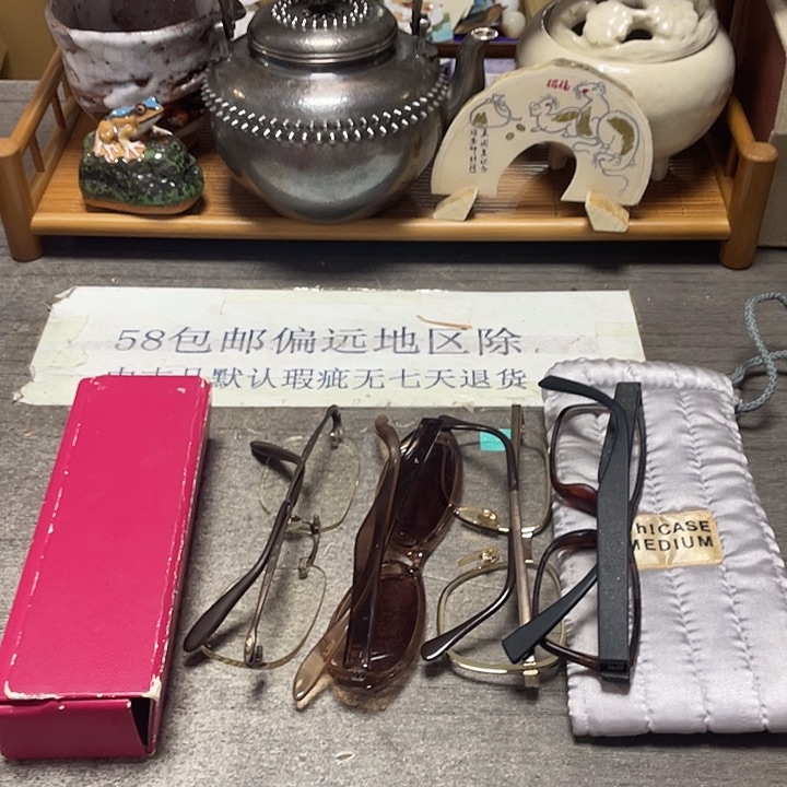 琉璃手工艺品漂亮58包邮