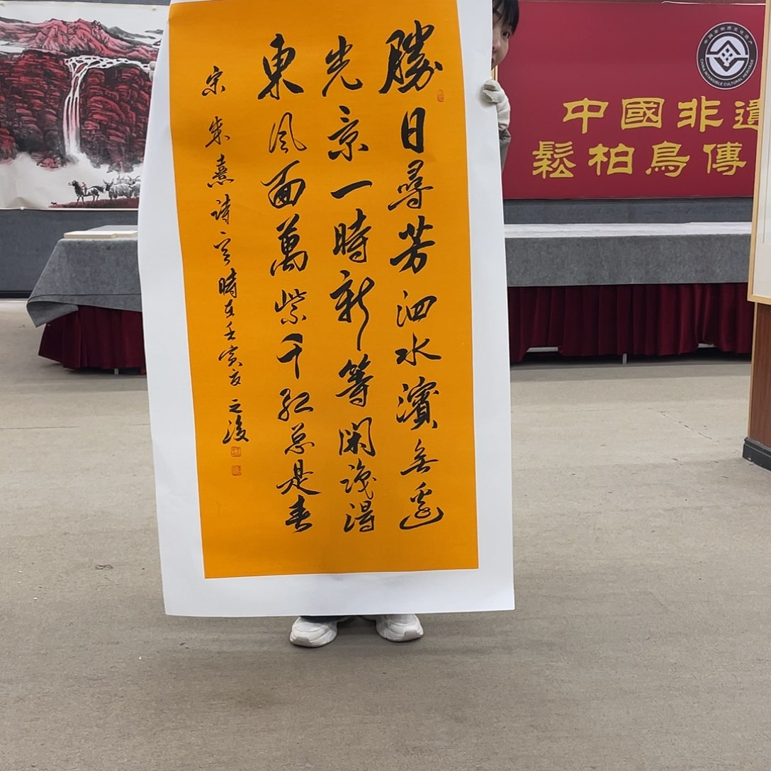 国画可口可乐公司在公司推出的一款