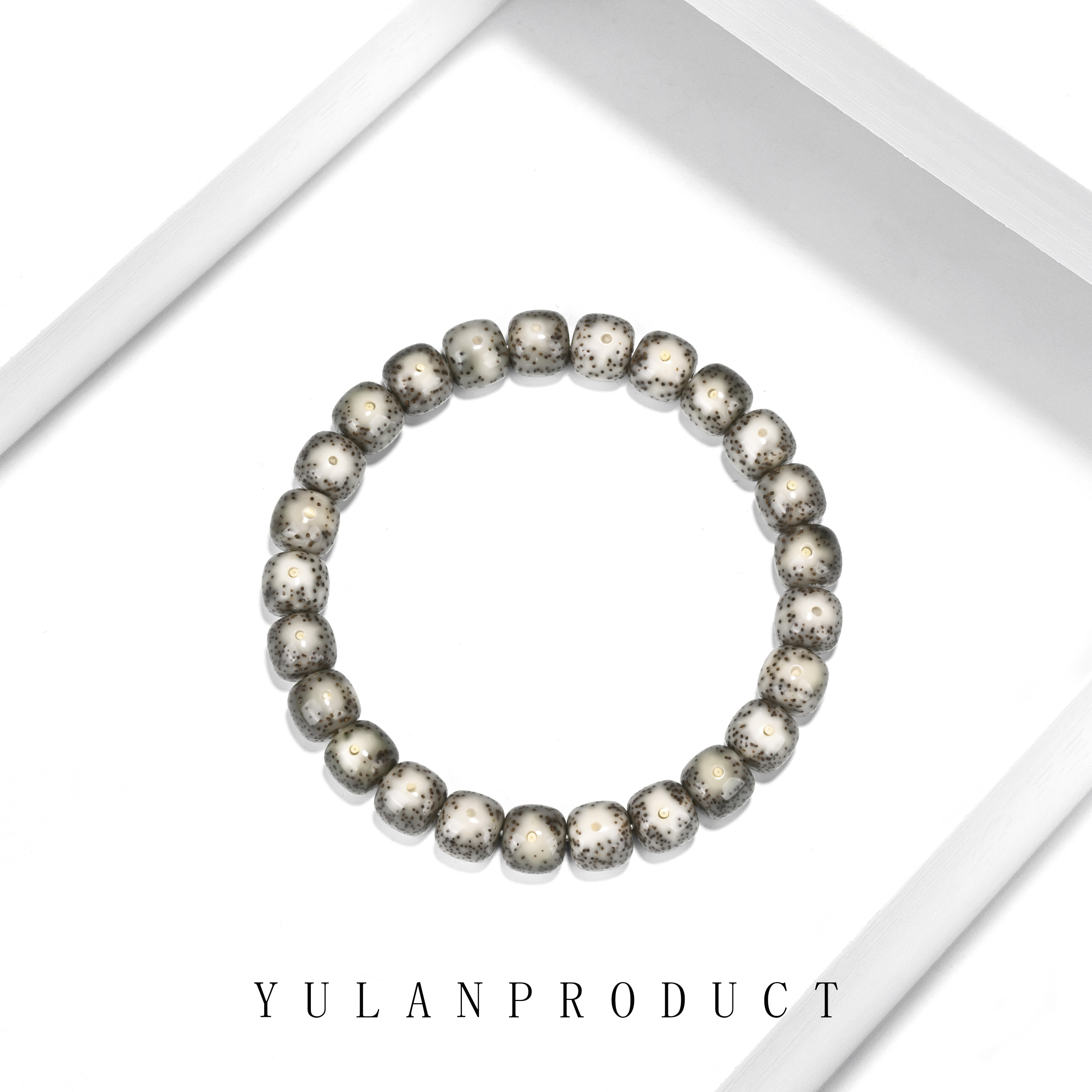 钰澜文玩【小乔】星月菩提-原生态海南毛感料-9*8冰透眼睛（同枝料）