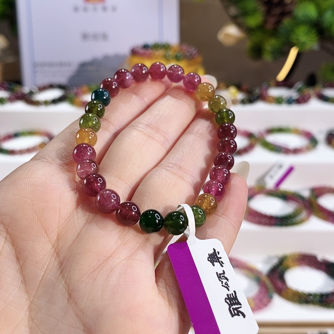 未镶嵌手串碧玺G2103素圈颜色微差
