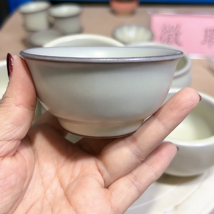 小米茶器龙泉青瓷华*