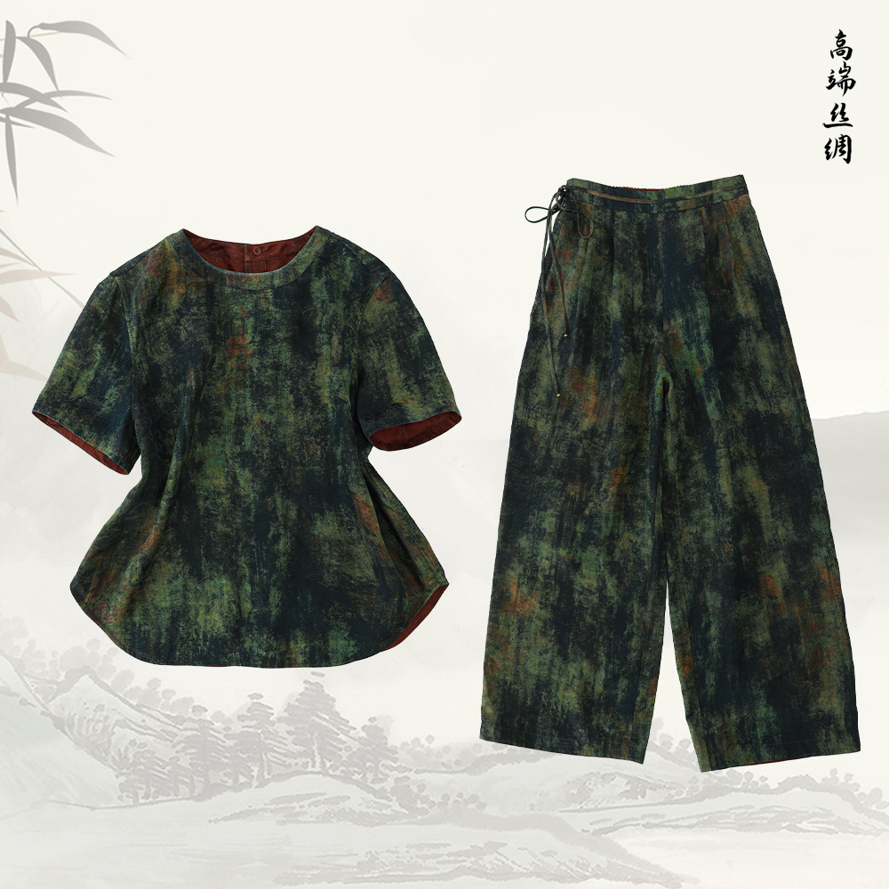 品牌新款香云纱新中式国风时尚百搭圆领短袖套装52630