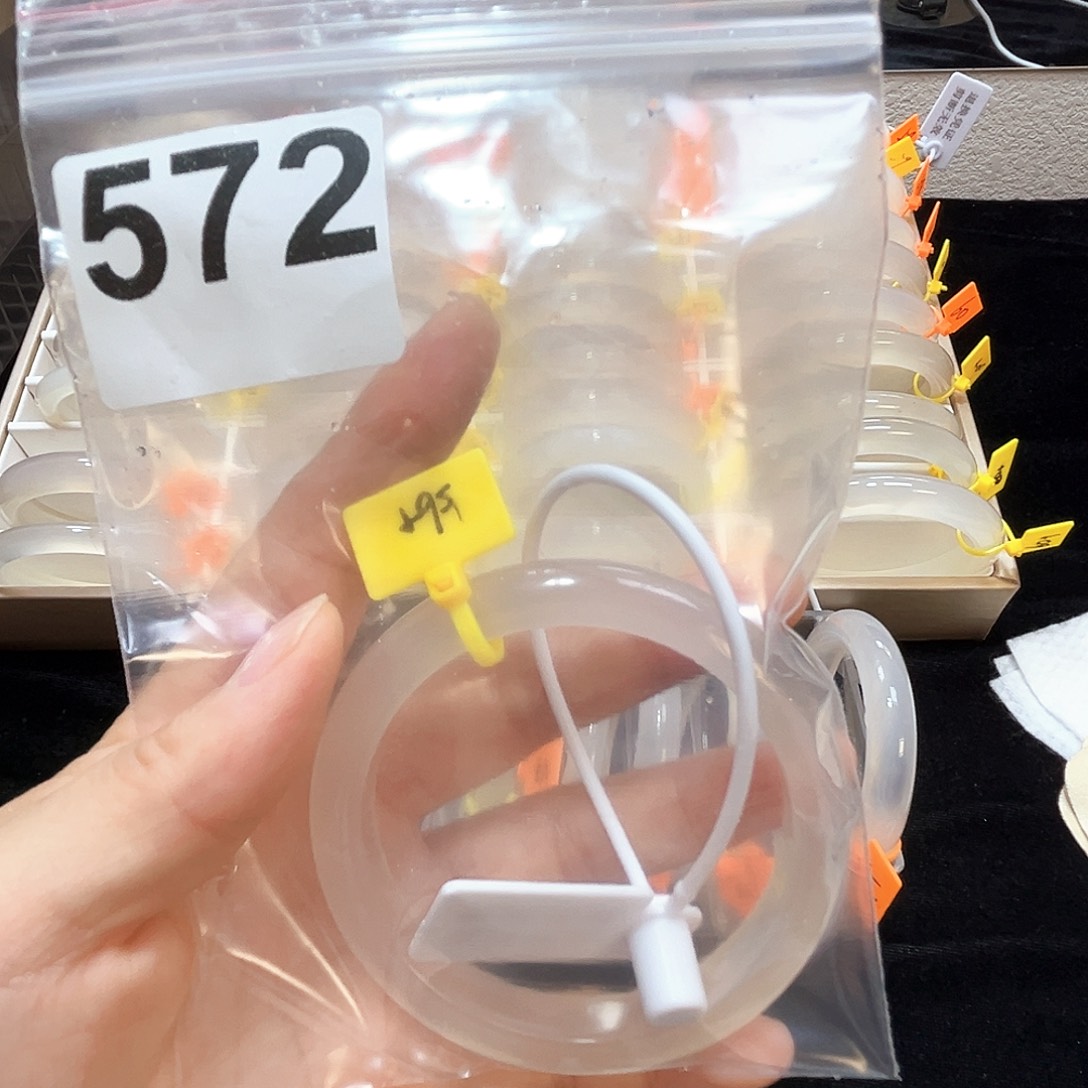 你***～玛瑙/玉髓手镯合金572