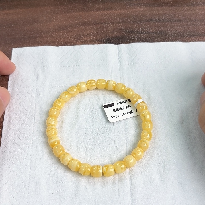 裸石琥珀未镶嵌119000000