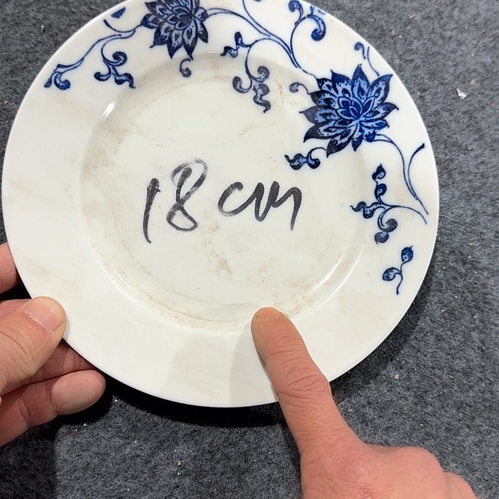 陶瓷312232112211222111211111