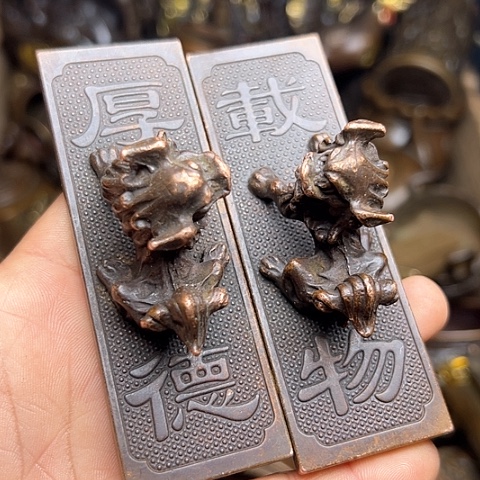 铜制文玩把玩物件