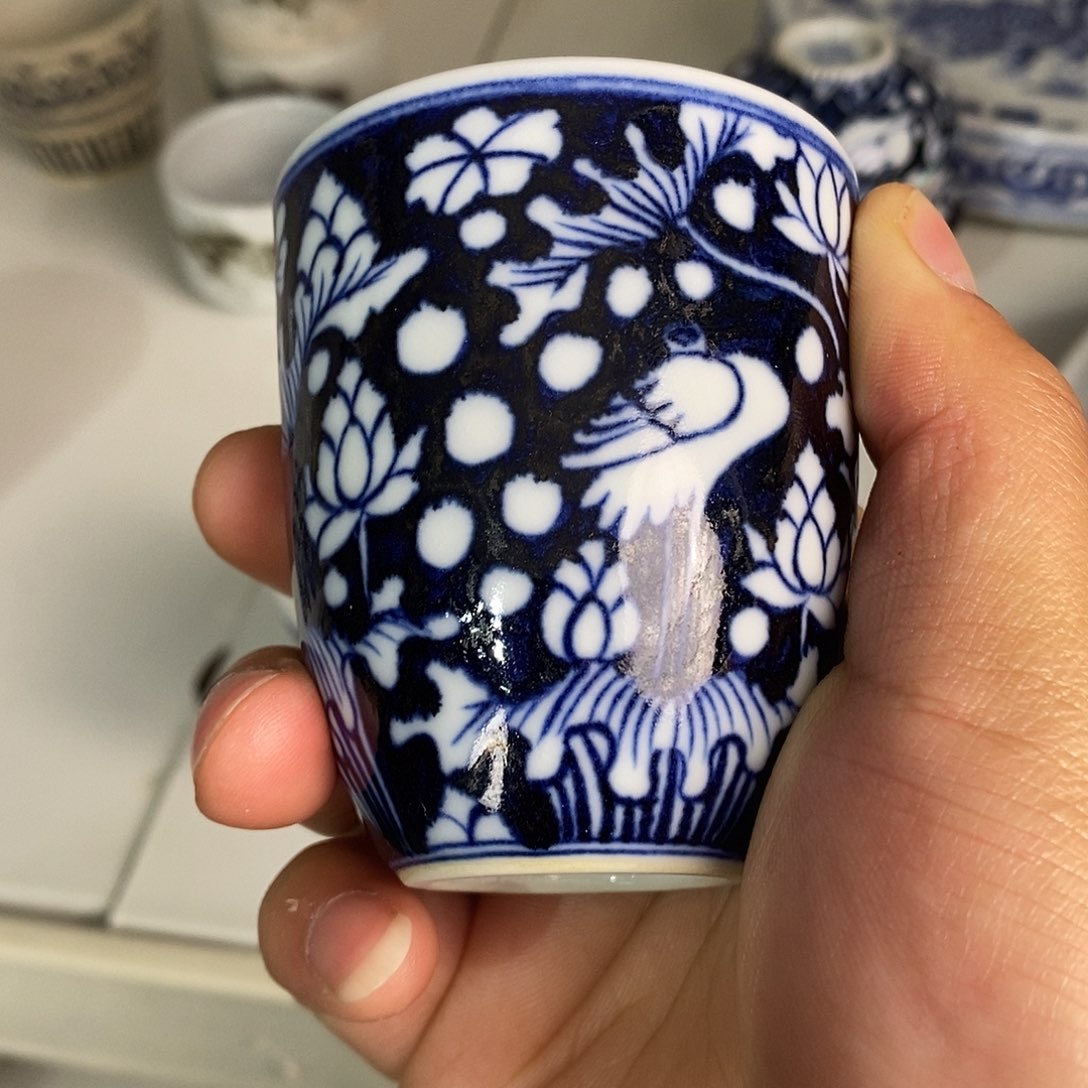 微瑕蓝底白花一路连科杯