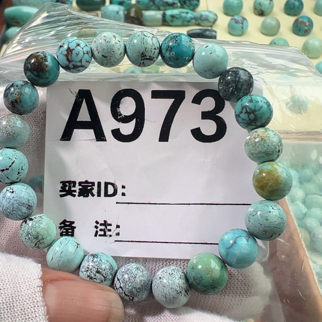 绿松石未镶嵌卡7手串