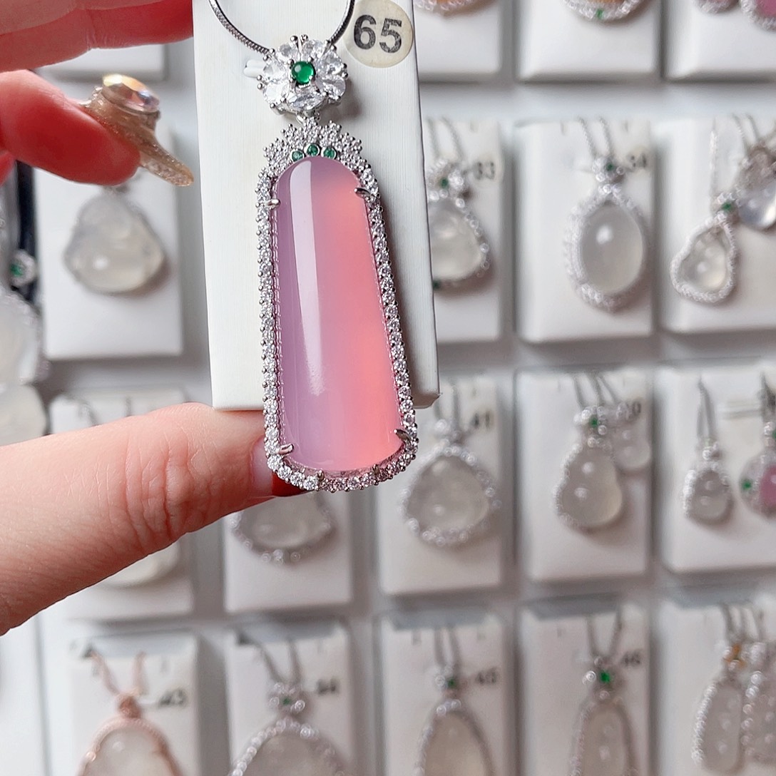 玛瑙/玉髓吊坠(赠链)未镶嵌