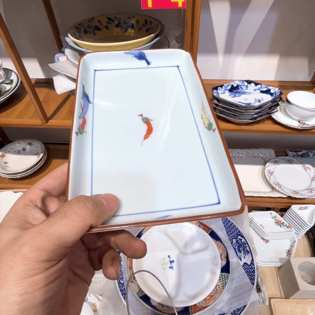 紫砂老四外瓷满28米包邮209