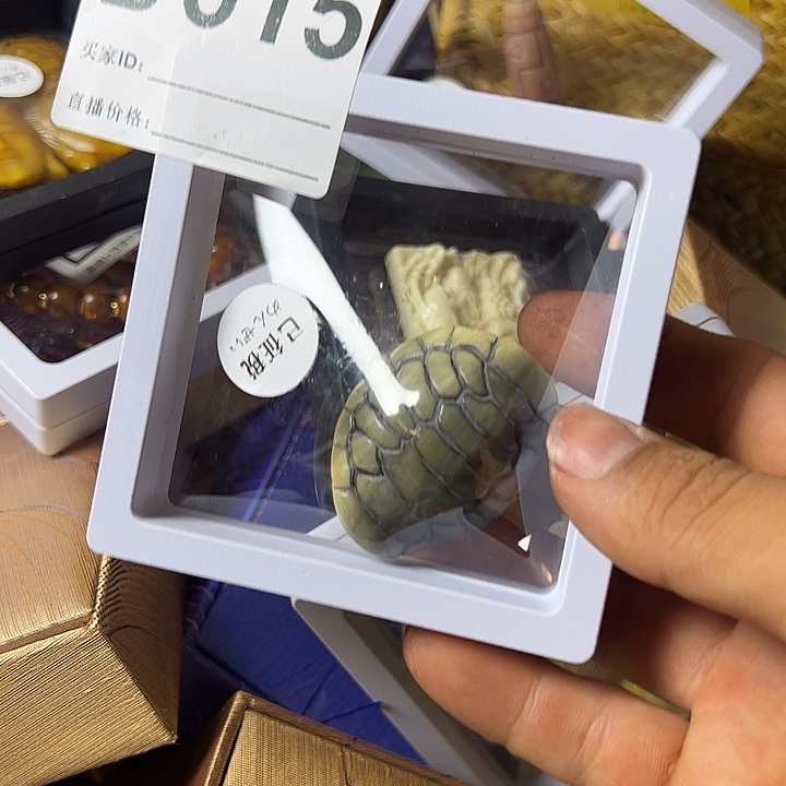 怡***姥瓷片6154899528955555