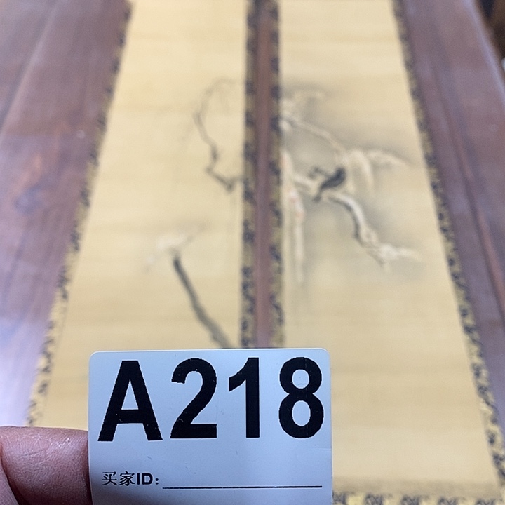 远***者作品作品作品作品